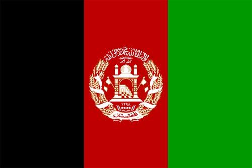 Image of Afghanistan flag
