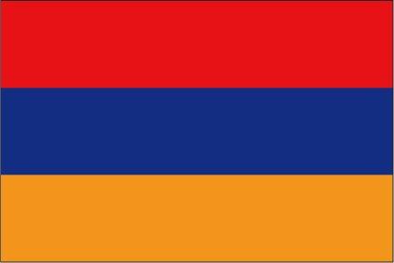 Image of Armenia flag