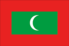Maldives Flag