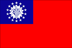 Image of Myanmar flag