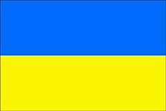 Image of Ukraine Country flag